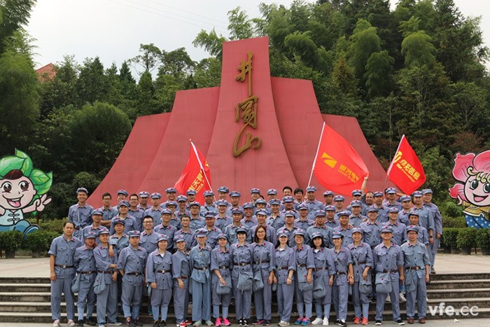 銀河十周年，重走紅軍路