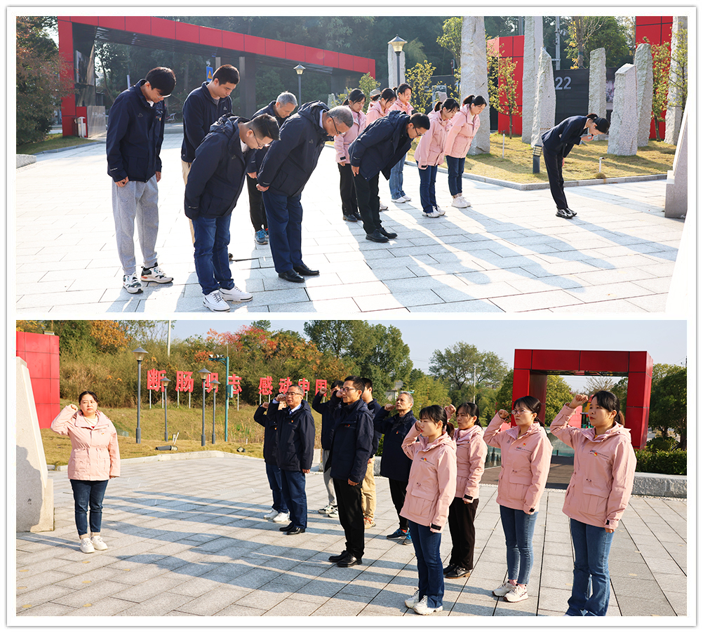 “銘記光輝歷史，傳承紅色基因”主題教育 ——銀河電氣黨日活動