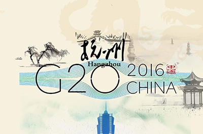 2016 年G20峰會(huì)在杭州舉行，習(xí)近平主席主持開幕式